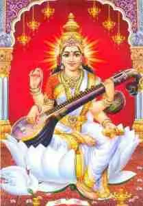 காளமேகத்தின் கலைமகள்