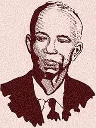 மனோன்மணீயம் : ச.வையாபுரிப் பிள்ளை பதிப்பு