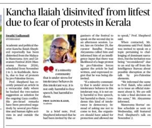 Read more about the article மலையாள மனோரமா விழா – 1  கருத்துரிமைக்கு ஓர் கரும்புள்ளி