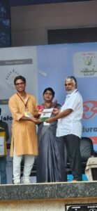 ஒரு ஊருல