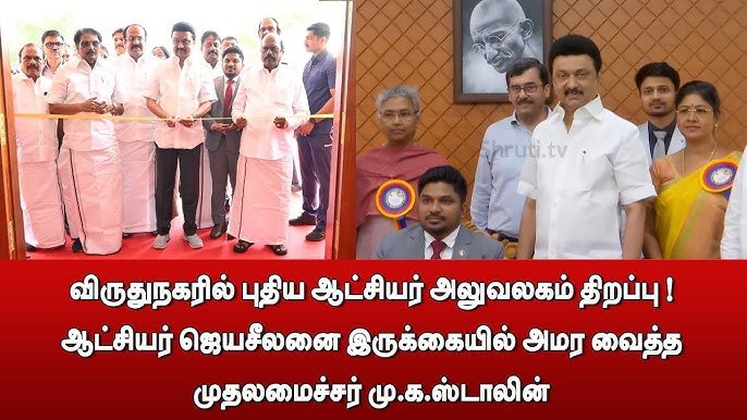 You are currently viewing இறப்பில்லா மகப்பேறு