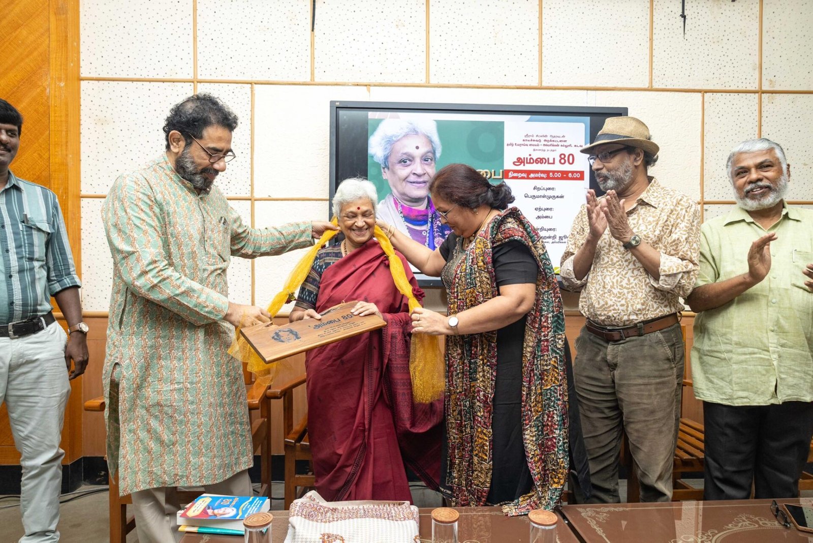 Read more about the article அம்பை 80 : 2  ‘கொஞ்சம் இடம் போதும்’