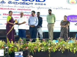 சேலம் புத்தகக் கண்காட்சி: பெண்கள் கல்வி கற்றால்… Read more about the article சேலம் புத்தகக் கண்காட்சி: பெண்கள் கல்வி கற்றால்…