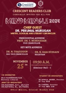 நெருங்கிச் செல்லும் அனுபவம்