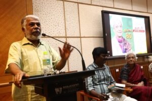 அம்பை 80 : 1  ஒருநாள் கொண்டாட்டம்