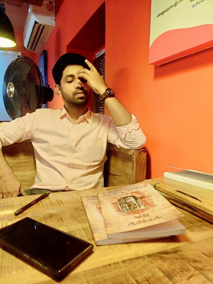 Read more about the article மயிலன்  கதைகளின் நவீனத் தன்மை