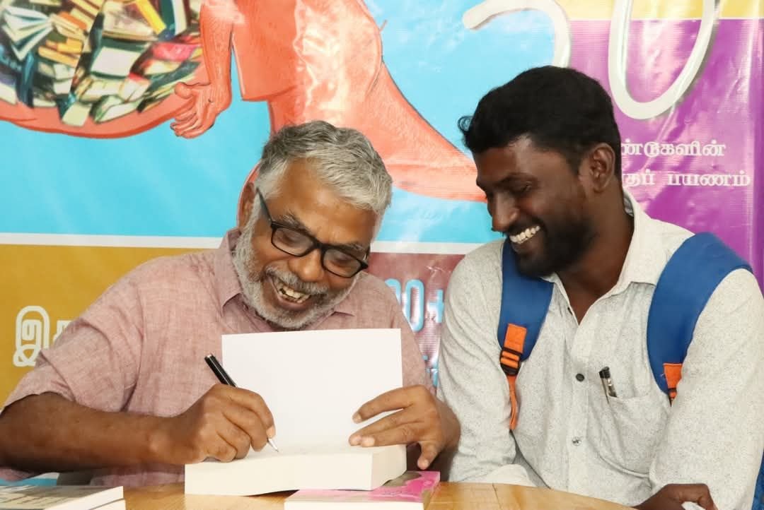 Read more about the article வினோத் ராஜ் என்னும் வினோத ராஜ்