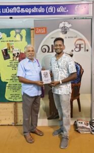 'இவ்வளவு சல்லிசா மகிழ்ச்சி?'