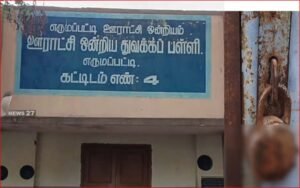 தொடக்கம், துவக்கம், ஆரம்பம்