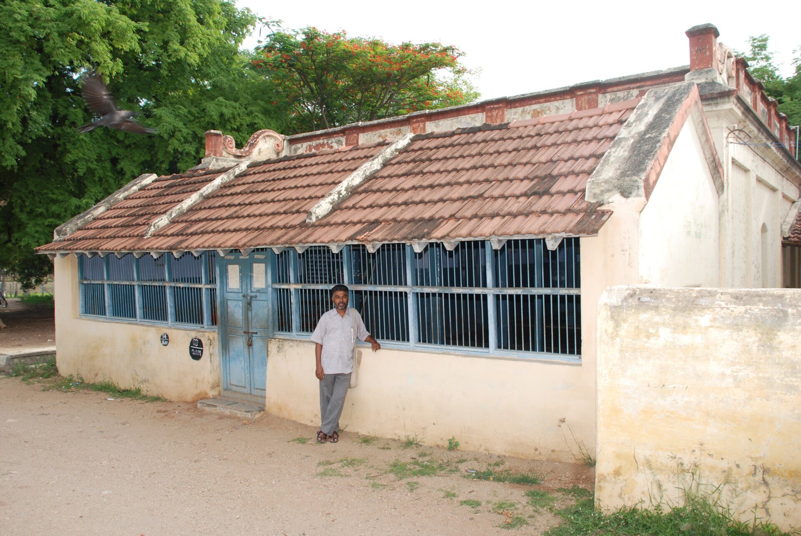 Read more about the article எங்கள் டீச்சர்