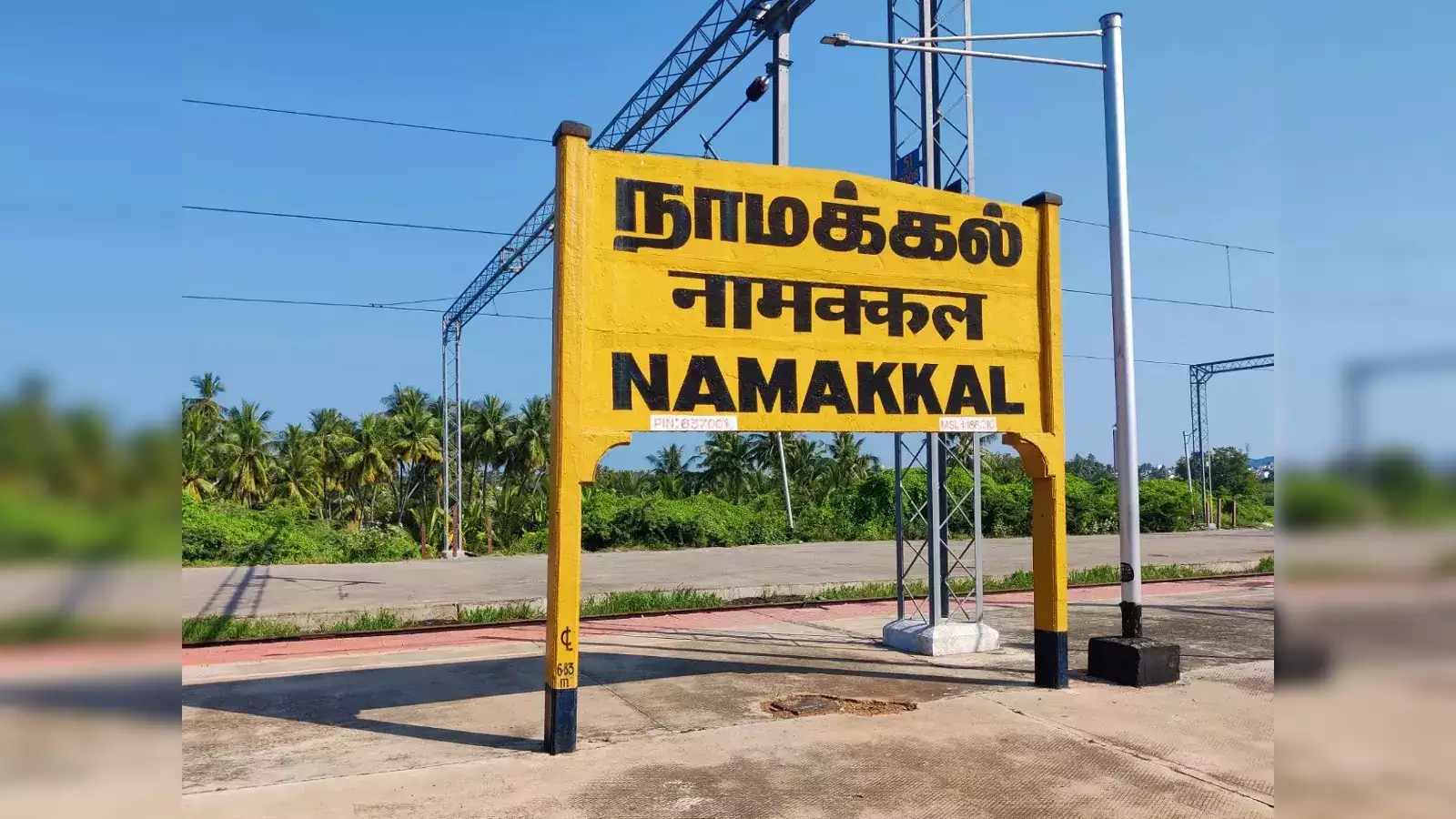 Read more about the article ஒரே நாடு ஒரே ரயில்