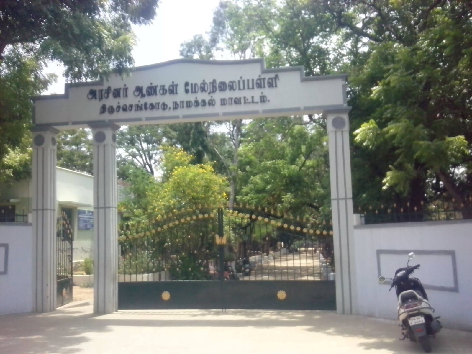 Read more about the article அப்பேர்ப்பட்ட ஆசிரியர் – 2