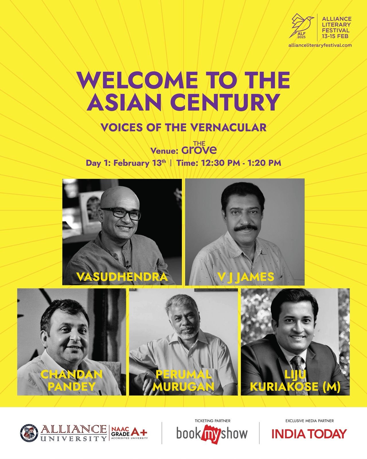 You are currently viewing அல்லயன்ஸ் இலக்கிய விழா – 1