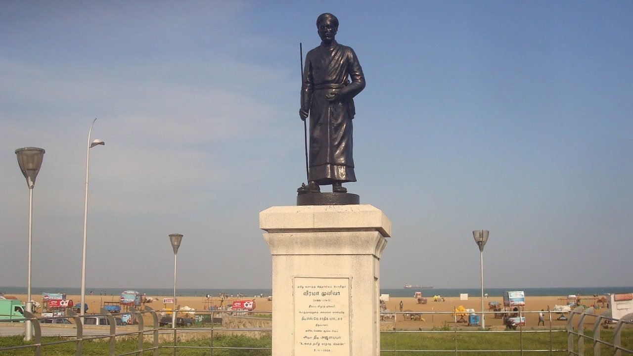 Read more about the article  நவீன  இலக்கிய வரலாற்றுக் குறிப்புகள் – 1