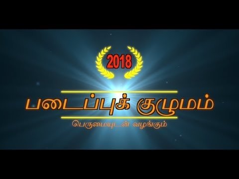 கேள்வி - பதில் 1 Read more about the article கேள்வி – பதில் 1