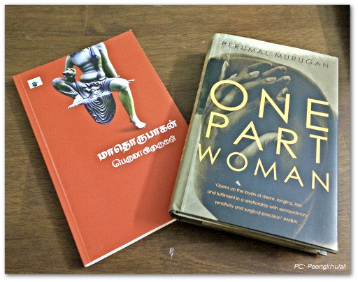 Read more about the article நேர்காணல் : அடையாளங்கள் தேவையில்லை