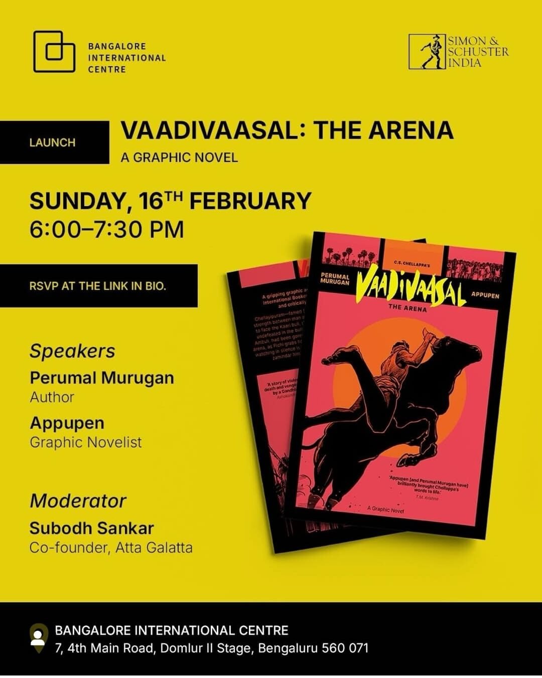 Read more about the article பெங்களூருவில் வாடிவாசல் 2