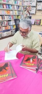 பெங்களூருவில் வாடிவாசல் 1