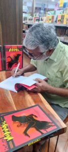 பெங்களூருவில் வாடிவாசல் 1