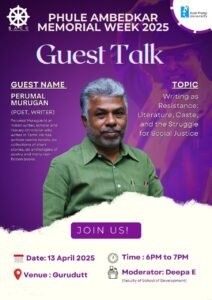 Read more about the article எதிர்ப்பாக எழுத்து: இலக்கியம், சாதி, சமூக நீதிக்கான போராட்டம்