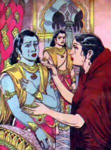 நானும் சபிக்கிறேன்!