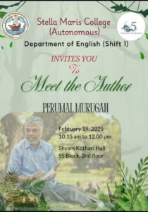 Read more about the article பறக்கும் கூந்தல்  1 : ‘இதையும் எழுதுங்கள்’