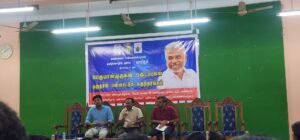 Read more about the article செபக கருத்தரங்கு 3