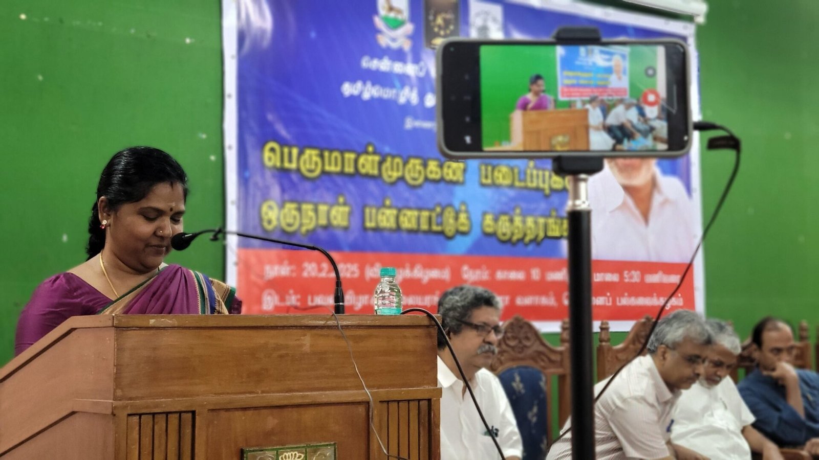 செபக கருத்தரங்கு - 2 You are currently viewing செபக கருத்தரங்கு – 2