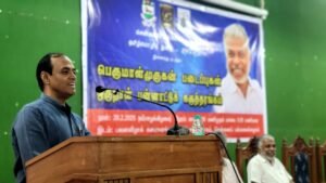 செபக கருத்தரங்கு - 2 செபக கருத்தரங்கு - 2