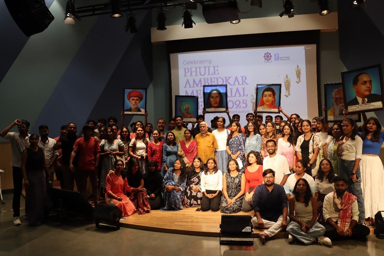 You are currently viewing அசீம் பிரேம்ஜி பல்கலைக்கழகம் 2