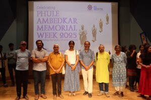 அசீம் பிரேம்ஜி பல்கலைக்கழகம் 2