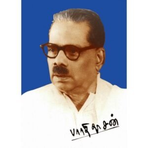 தமிழில் கையொப்பம் 1 : ‘வரிவடிவம் கிடையாதா?’ தமிழில் கையொப்பம் 1 : ‘வரிவடிவம் கிடையாதா?’
