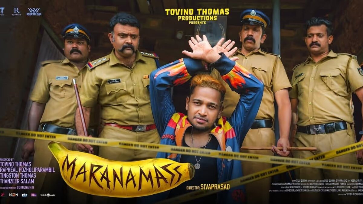 You are currently viewing கிழவரா? வயதானவரா?