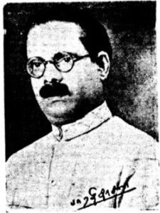 'அது ஒரு தொண்டு’ 2 'அது ஒரு தொண்டு’ 2