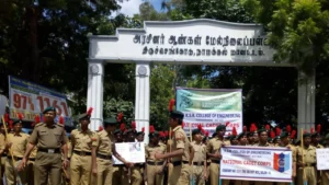 Read more about the article என் ஆசிரியர் : 1