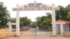 அரசு கல்லூரிகளின் நிலை 1