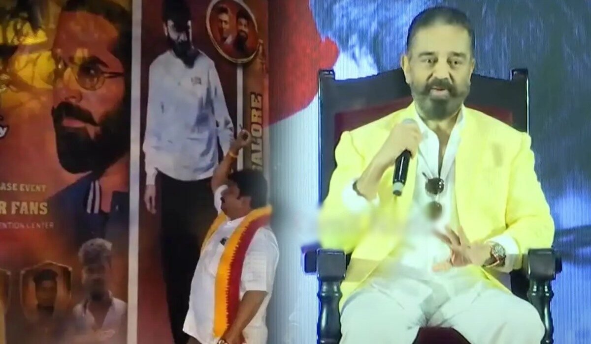 தமிழில் இருந்து பிறந்ததா கன்னடம்? You are currently viewing தமிழில் இருந்து பிறந்ததா கன்னடம்?