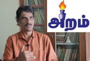 அரசு கல்லூரிகளின் நிலை 6