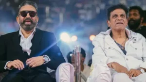 தமிழ் – கன்னடம் - கமலஹாசன் தமிழ் – கன்னடம் - கமலஹாசன்